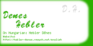 denes hebler business card